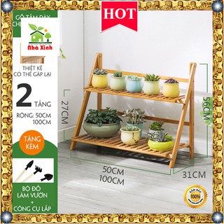 Kệ Cây Cảnh 2 tầng - Kệ cây cảnh trong nhà nhỏ gọn Tặng bộ sản phẩm làm vườn KT 56 x 31 x 50/100 ( Màu Vàng )