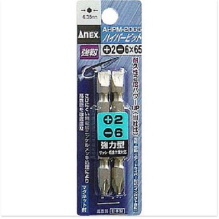 Vỉ 2 mũi vít 2 đầu có từ tính PH2 và - 6 chiều dài 65mm hãng Anex Nhật Bản - AHPM-2065