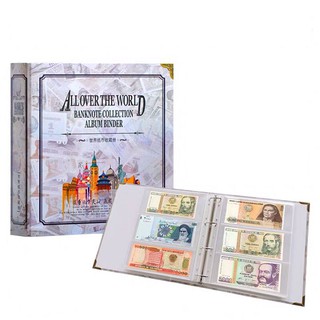 Bìa Album tiền quốc tế; Dùng để bảo quản các loại tem, tiền giấy sưu tầm (KO KÈM PHƠI,TIỀN ) - SP000848