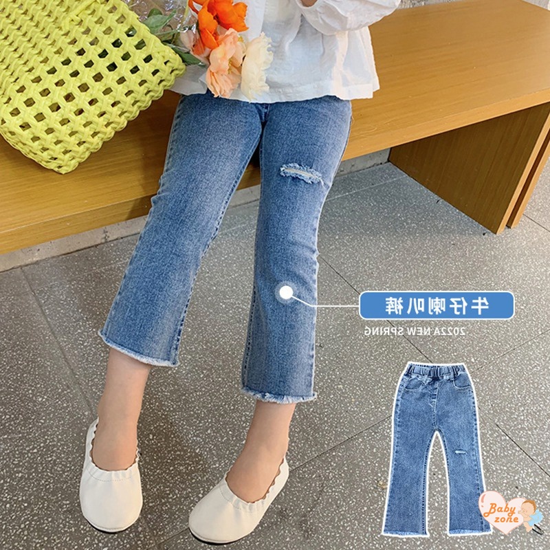 Quần Jeans Rách Ống Loe Thời Trang Cho Bé Gái 1-7 Tuổi