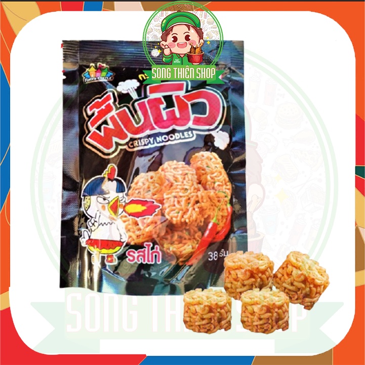 ✅Set 20 món ăn vặt Thái Lan siêu ngon ⭐Song.Thien.Shop✅