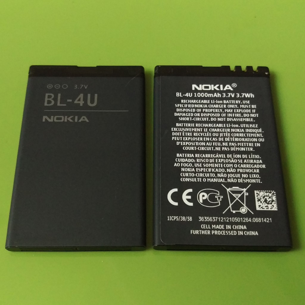 Pin BL-4U cho Nokia 8900E E66 6212 E75 5730 8900E 8900I