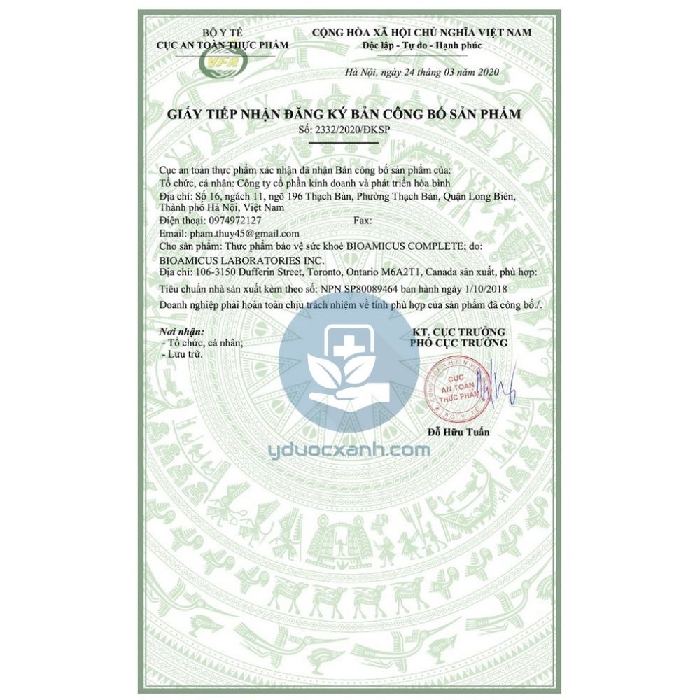 Phòng Khám, Nhà Thuốc - BIOAMICUS COMPLETE 10ml, Men vi sinh lợi khuẩn cho bé, trẻ sơ sinh - Y Dược Xanh