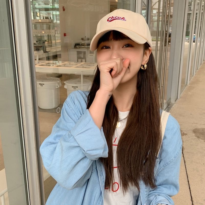 Nón Lưỡi Trai Mềm Thêu Chữ Phong Cách Hàn Quốc