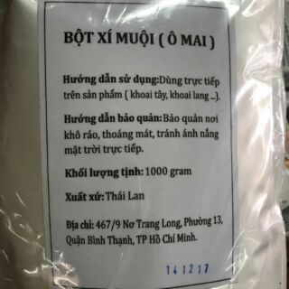 Bột xí muội (ô mai) gói 1 kg