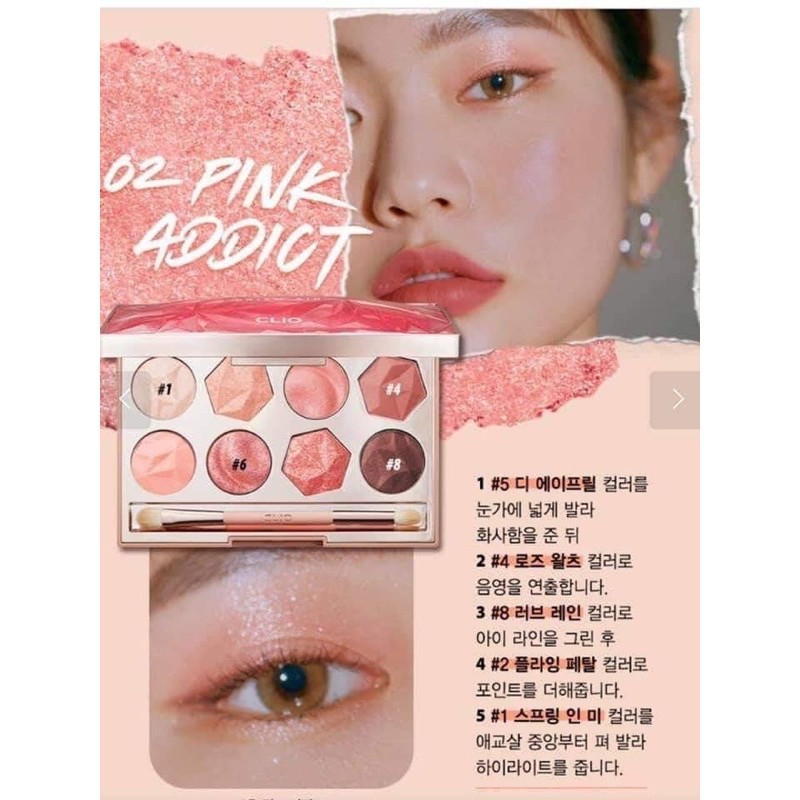 Bảng mắt Clio Prism Air Eye Palette Màu Pink Addict | BigBuy360 - bigbuy360.vn