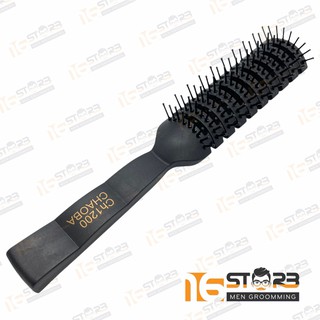 Lược Bán Nguyệt Sấy Tạo Kiểu Tóc Chaoba CH1200