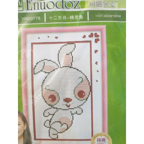 Tranh thêu chữ thập giá rẻ