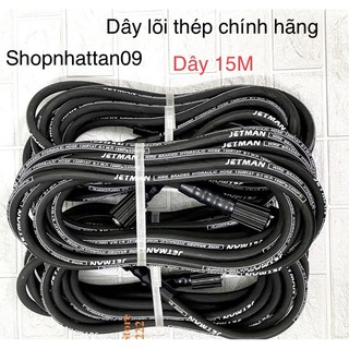 Dây rửa xe  15M lõi thép cao cấp Chính Hãng JETMAN Bh 6 tháng.