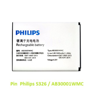 Pin philips s326 / ab30001wmc