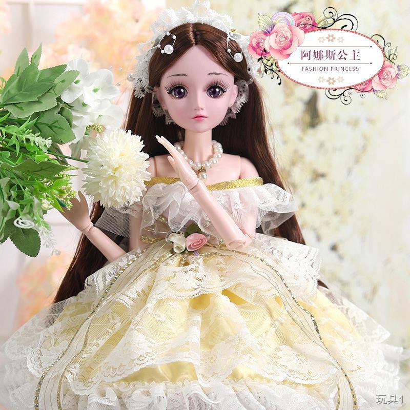 ✴♙☃Bộ đồ chơi búp bê Barbie Yitian ngoại cỡ 60 cm cô gái công chúa Doll Dress Up Toy Box