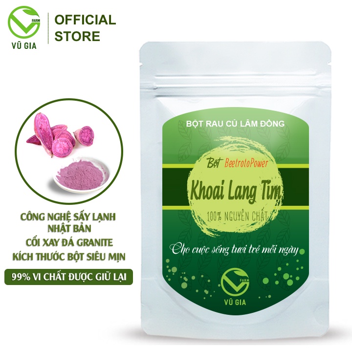 Bột Khoai Lang Tím Sấy Lạnh Nguyên Chất Vũ Gia (50g/ túi)