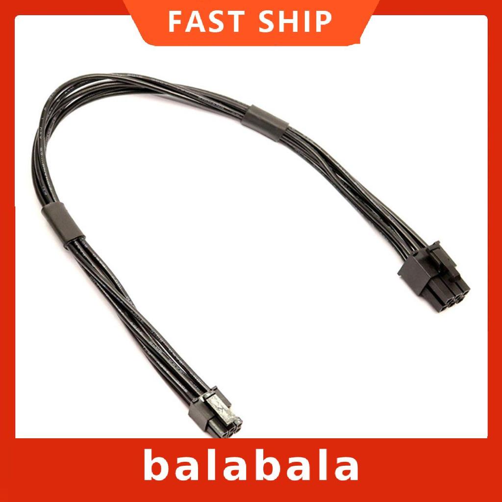 Bộ card đồ họa PCI-e Mini 6-pin sang 6-pin | BigBuy360 - bigbuy360.vn