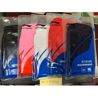 Mũ bơi vải co giãn Lining