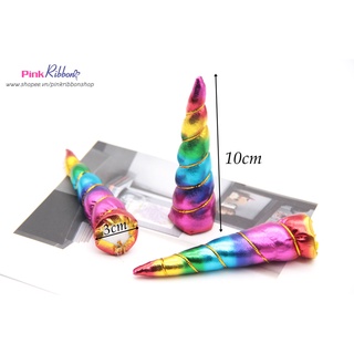 [Phụ kiện thời trang] Sừng Unicorn trang trí bờm tóc