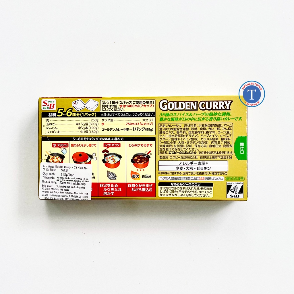 Cà Ri Số 3 Golden Curry Med Hot 198G (Hộp)