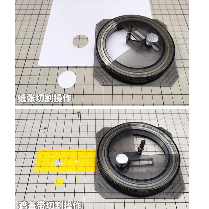 Dụng cụ mô hình cắt tròn 1-50mm MS075 Alloy bearing cutting and rounding Delimiting machine