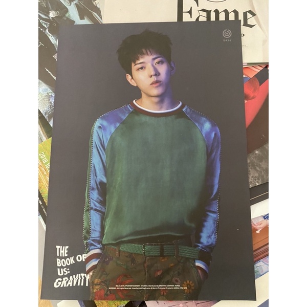 Laboum Between Us offical poster.