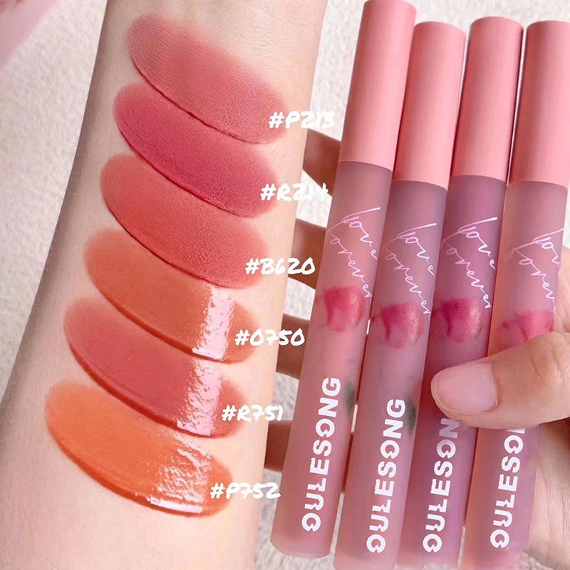 Oulesong® Son Môi Dưỡng Ẩm Chống Thấm Nước Không Phai Màu