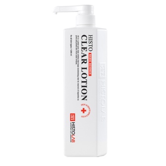 Ủ MỤN- LÀM SẠCH LOẠI BỎ MỤN ĐẦU ĐEN - HISTO CLEAR LOTION