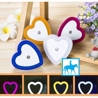 Đèn ngủ Trái Tim cảm biến ánh sáng tự động tắt mở