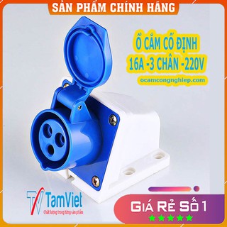 [KHUYẾN MẠI SỐC]Ổ CẮM CÔNG NGHIỆP 16A CỐ ĐỊNH LẮP NỔI 3P 16A 230V IP44- Ổ CẮM ĐIỆN TÂM VIỆT