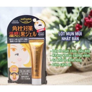 [NỘI ĐỊA NHẬT] Kem lột mụn cám, mụn đầu đen Kose Softymo 25g