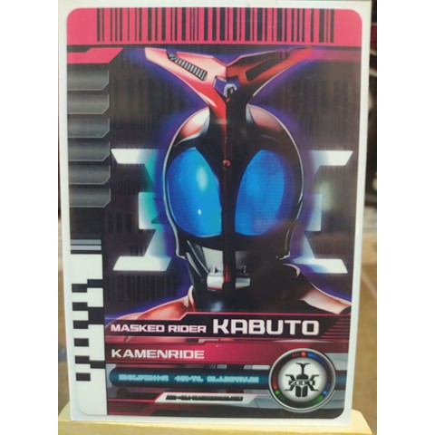 Thẻ Sưu Tập Kamen Rider Kabuto