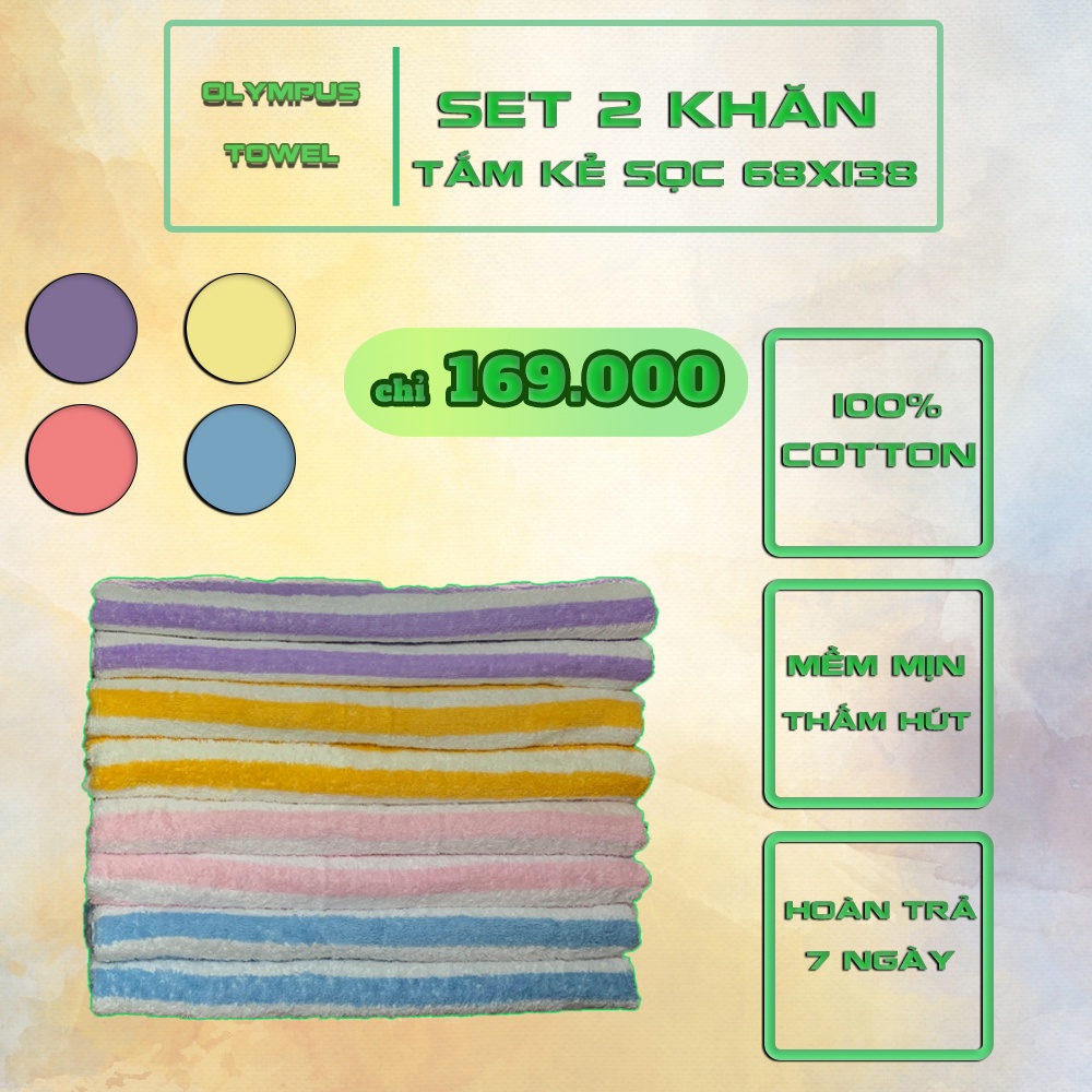 Set khăn tắm lớn sọc  100% cotton mềm mịn thấm hút cho khách sạn nhà nghỉ ,  kích thước 70x140cm OLYMPUS