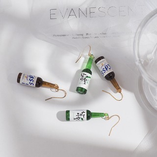 Bông tai hình chai rượu độc đáo