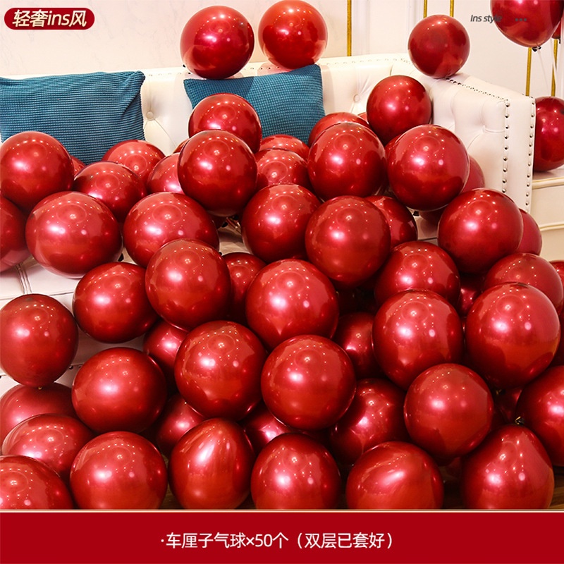 50 Bong bóng cao su latex bơm hơi khí heli kiểu dáng cổ điển trang trí tiệc cưới/ sinh nhật