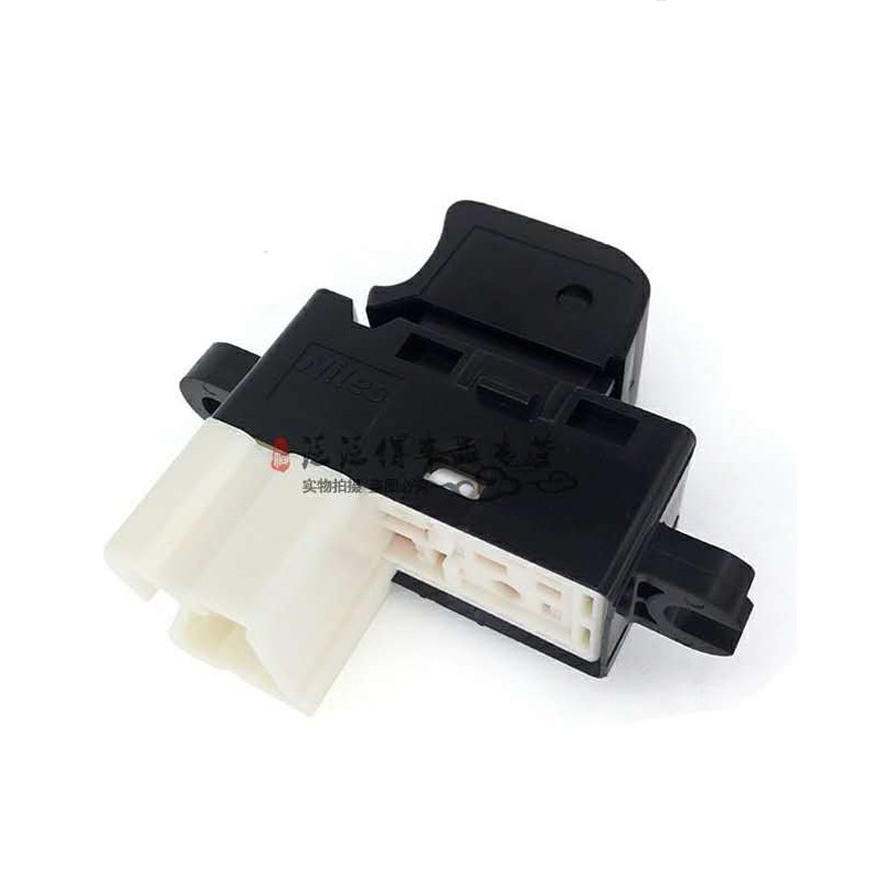 Công Tắc Nâng Cửa Kính Xe Hơi Nissan/ Tiida/ Livina/ March/ Almera