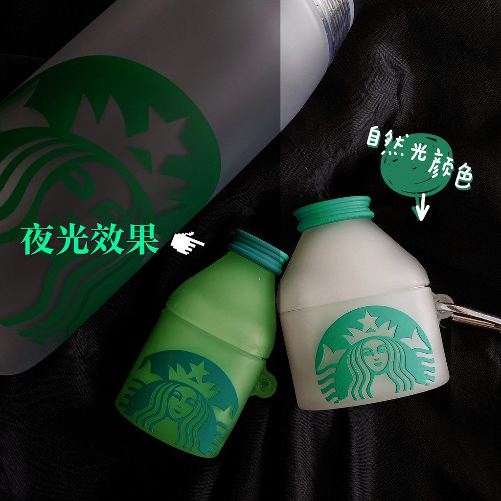 Luminous Starbucks bottle airpods pro case airpods case anti-drop soft silicone airpods 1 2 pro protective cover