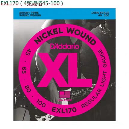 Bộ dây đàn D'Addario EXL170 165 cho đàn bass điện 4 dây