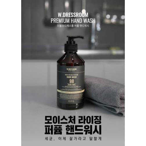 Nước Hoa Tay Perfume HANDWASH  No.49 No.98 Secret Musk 370ml