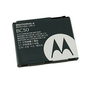 Pin MOTOROLA BC50 (L6/K1) chính hãng bảo hành 6 tháng
