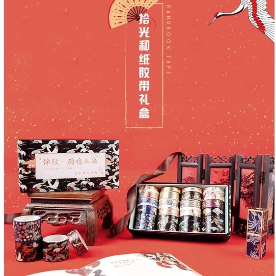Set 20 Cuộn Băng Keo BB DIY Trang Trí Washi Tape Hoa Văn Cổ Trang Trung Hoa