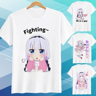 Áo thun Kobayashi Dragon Maid Kanna Cute CODE02