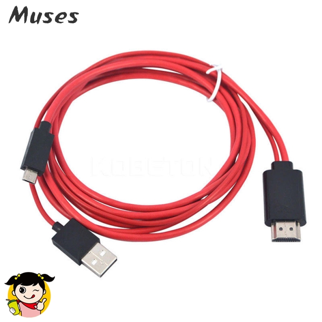 Muse07 Micro USB to HDMI 1080P HD TV Cable Adapter for Android Samsung Phones 11PIN