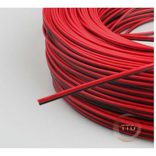 Dây Điện Đôi Đỏ- Đen Đường Kính 0.3mm