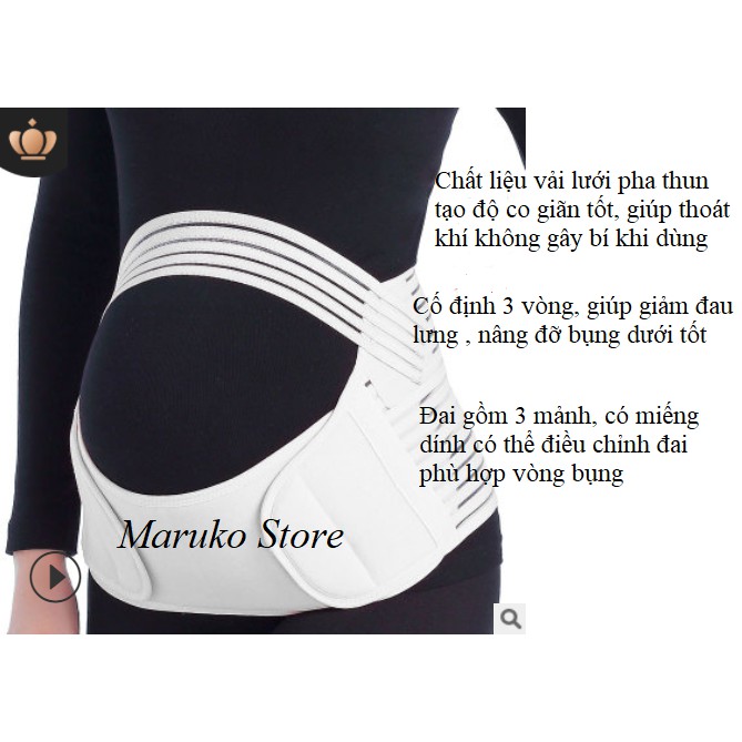 Đai nâng đỡ bụng cho bà bầu