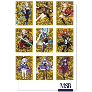 Set ảnh thẻ nhân phẩm Genshin Impact ngẫu nhiên game chibi xinh xắn mẫu mới