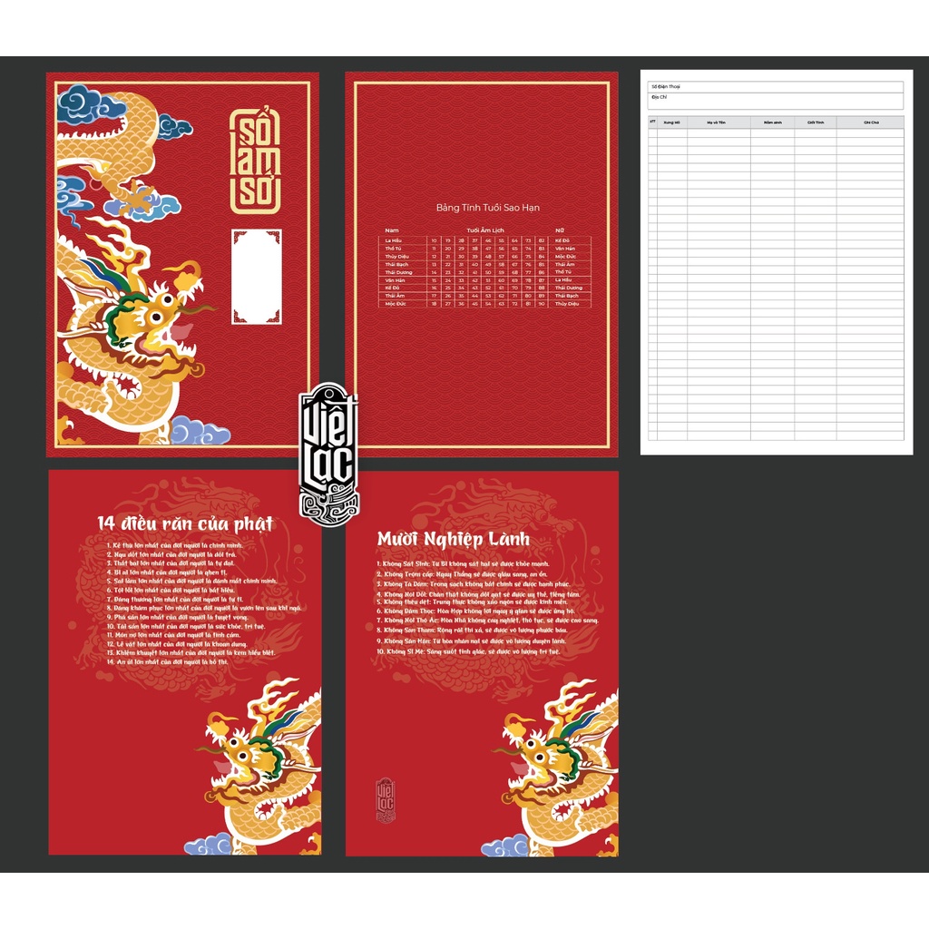 Sổ đăng ký làm sớ, ghi công đức. ghi bán khoán, ghi gia phả gia tiên dòng họ