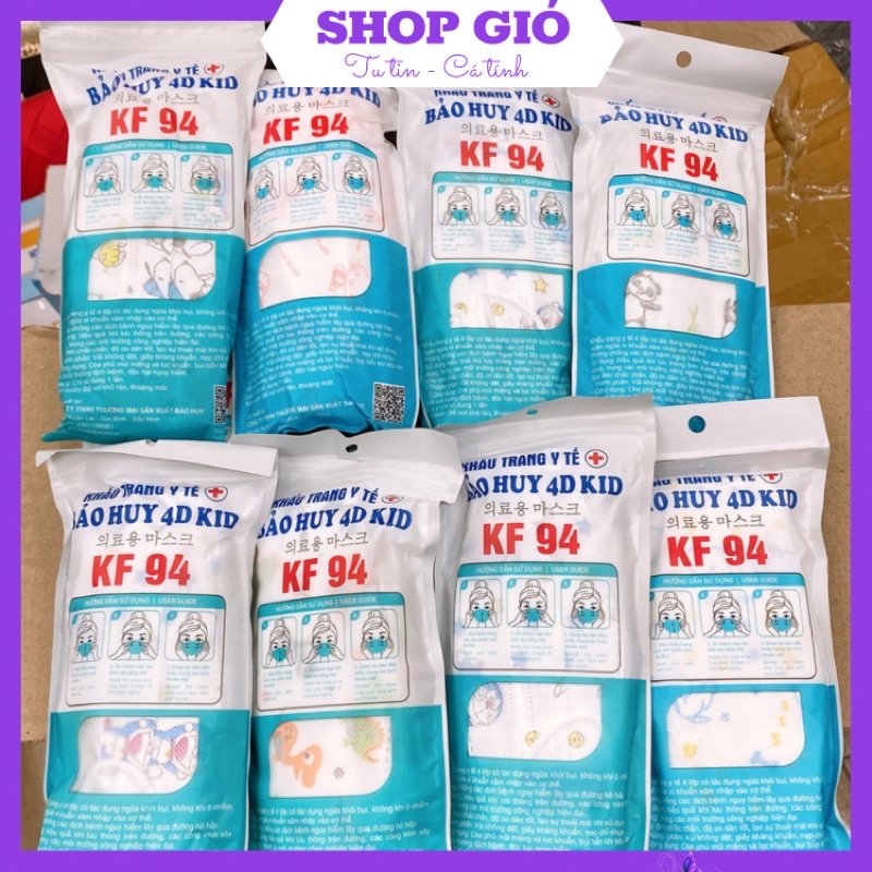 Thùng 600 Chiếc Khẩu Trang Trẻ em KF94 Hàn Quốc form dáng 4D Họa tiết đáng yêu dành riêng cho bé yêu | BigBuy360 - bigbuy360.vn