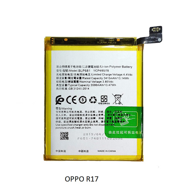 Pin Oppo R17 / F9 (Ram 4Gb) / P681