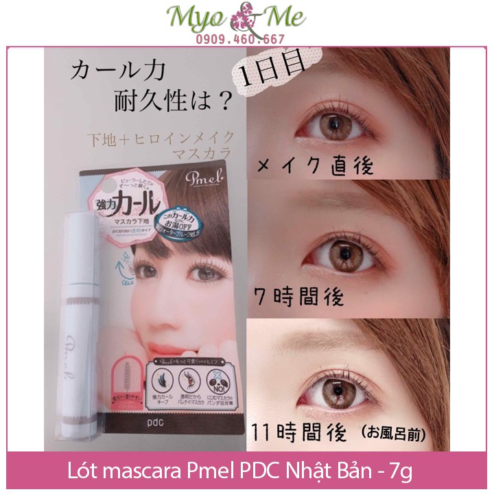 Dưỡng mi kiêm lót mascara PDC Pmel Nhật Bản - 7g