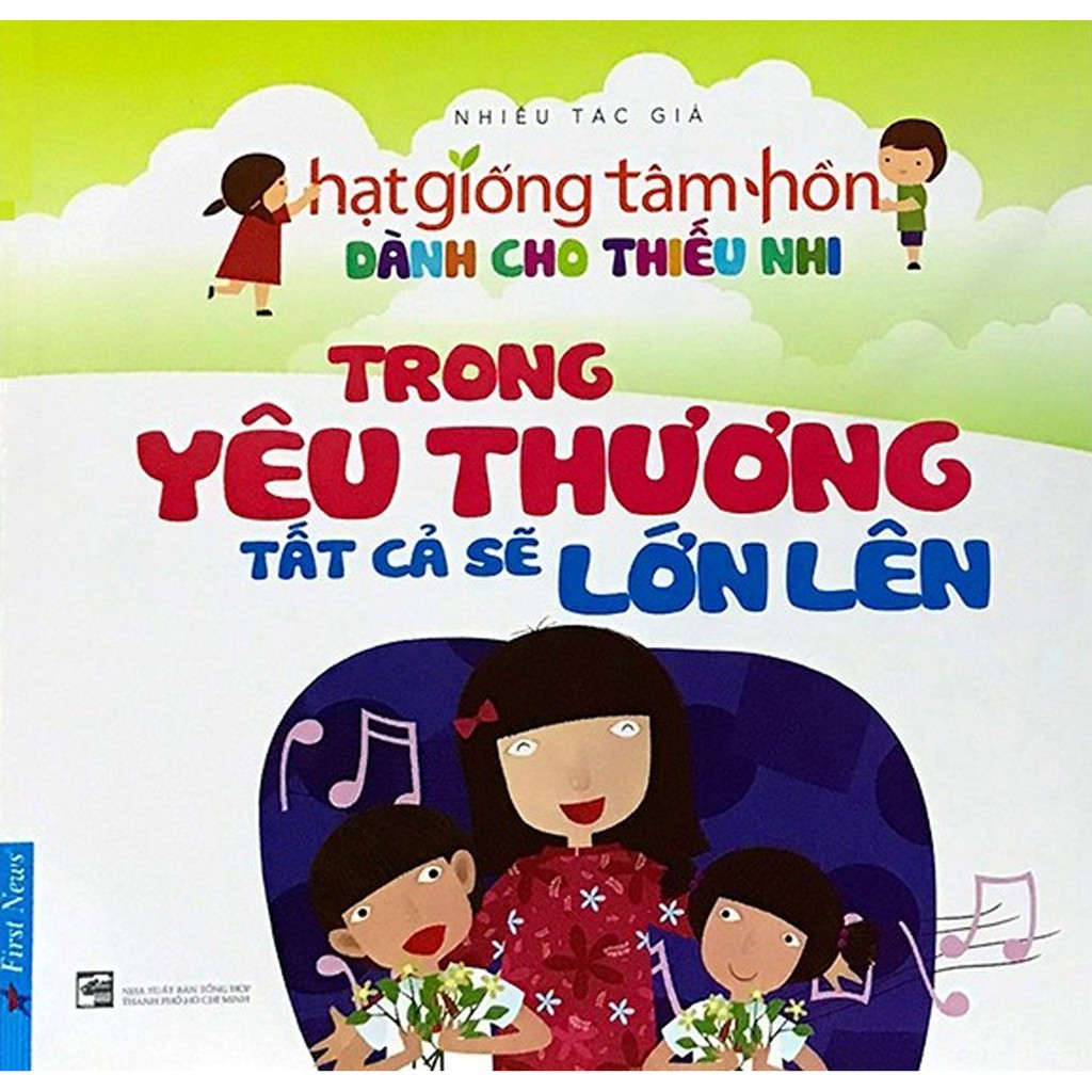 Sách - Combo Hạt Giống Tâm Hồn Cho Thiếu Nhi Phần 1 (5 tập) - FirstNews