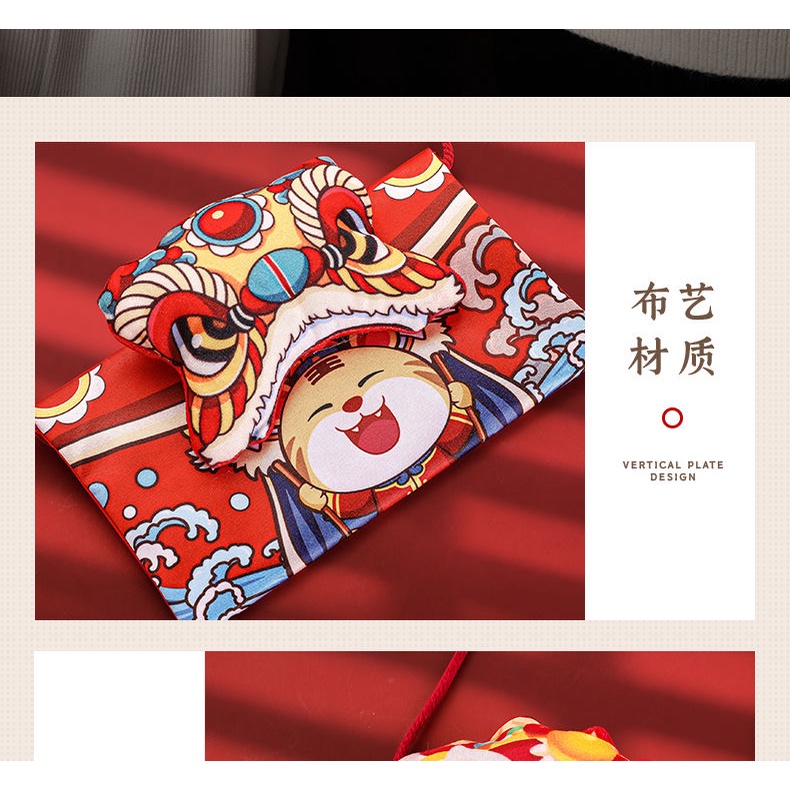 🧧2024 Bao lì xì hình hổ dễ thương cho năm mới