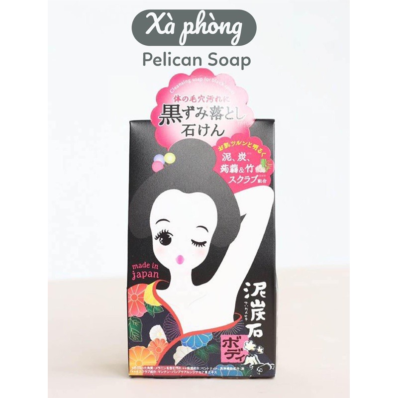 Xà Phòng Giảm Thâm Vùng Nách Pelican Cleansing Soap For Black Spots 100g