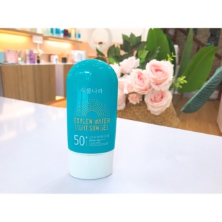 Kem Chống Nắng Oxygen Water Light Sun Gel SPF50 + PA ++++ 60ml - oliveyoung chuẩn Hàn Quốc